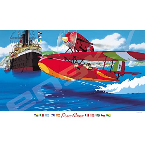 ENSKY Jigsaw Puzzle Studio Ghibli Porco Rosso Savoia To The Sky 1000 Pieces