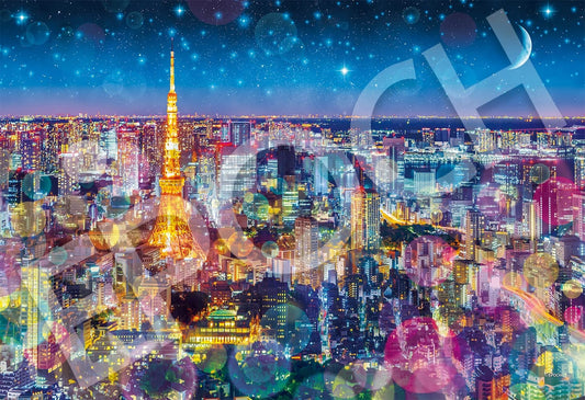 EPOCH Jigsaw Puzzle Tokyo Tower At Night 1053 S-Pieces