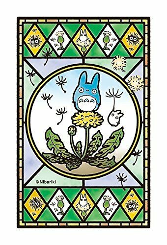 126-piece Jigsaw Puzzle My Neighbor Totoro Dandelion Bloom Day Frost Art Jigsaw