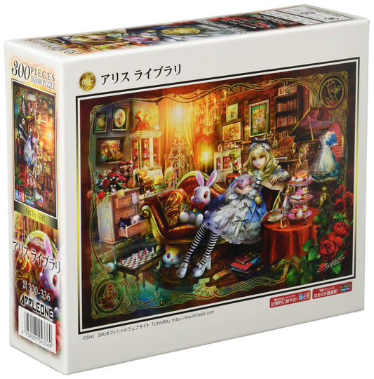 APPLEONE Jigsaw Puzzle 300-336 Alice In Wonderland Library 300 Pieces