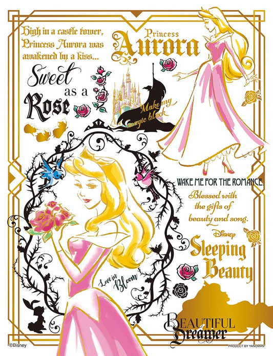 YANOMAN 42-86 Jigsaw Puzzle Disney Sleeping Beauty Aurora Golden Sketch 300 S-Pieces