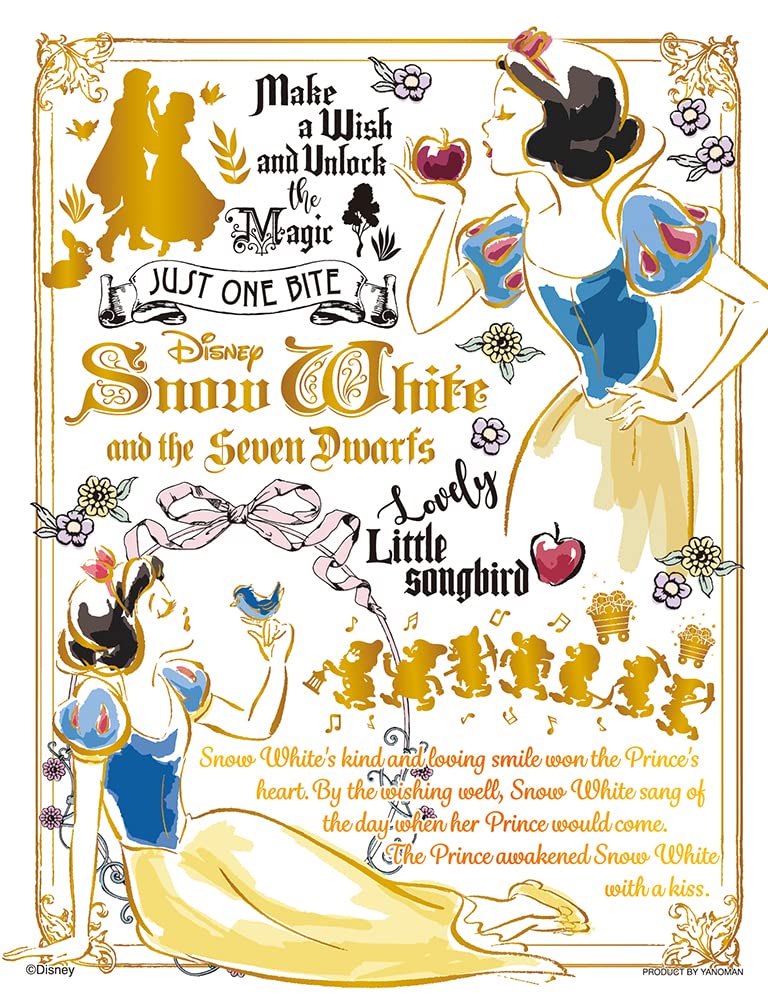 YANOMAN 42-85 Jigsaw Puzzle Disney Snow White Golden Sketch 300 S-Pieces