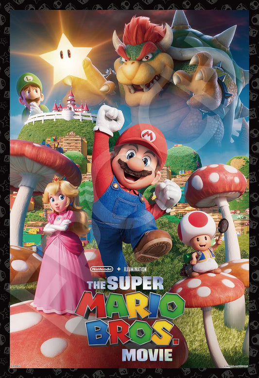 Epoch 300 Piece Super Mario Bros. Mushroom Kingdom Jigsaw Puzzle (26X38cm)