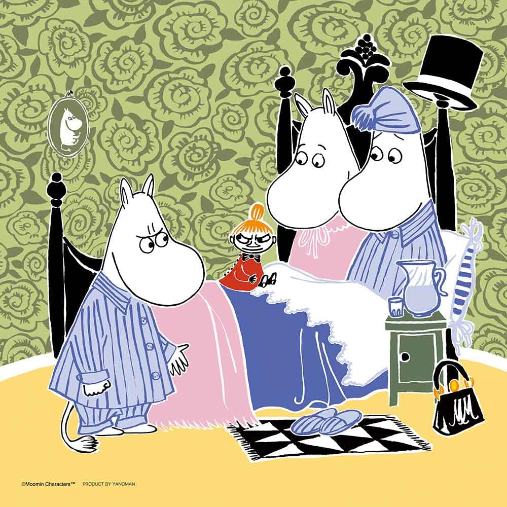 Yanoman Japan Jigsaw Puzzle Moomin Little My 306Pcs 25X25Cm