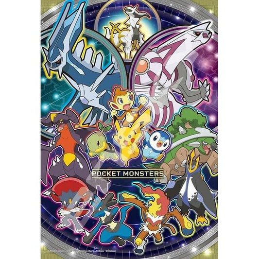 Ensky Pokemon Starlight Puzzle (108 Pieces)