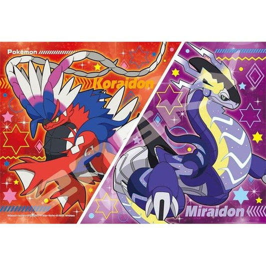 Ensky Pokemon Jigsaw Puzzle 'Koraidon & Miraidon' (108 Large Pieces)
