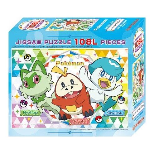 Ensky Pokemon Jigsaw Puzzle 'Sprigatito, Fuecoco, and Quaxly' (108 Large Pieces)