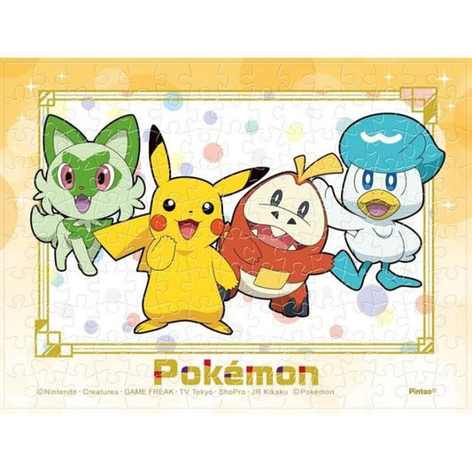 Ensky Pokemon Pikachu, Sprigatito, Fuecoco & Quaxly Puzzle (150 S-Pieces)