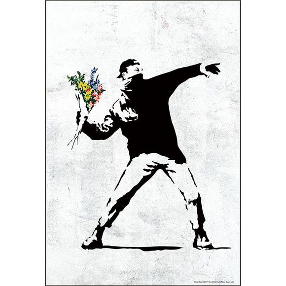 Beverly Banksy 'Flower Bomber' Jigsaw Puzzle (300 Pieces)