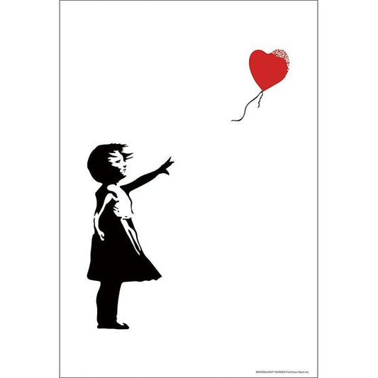 Beverly Banksy 'Balloon Girl' Jigsaw Puzzle (300 Pieces)