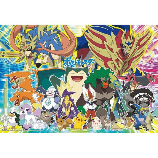 Beverly Pokemon Get It! Galar Region 100 pc Jigsaw Puzzle 15x10-inch