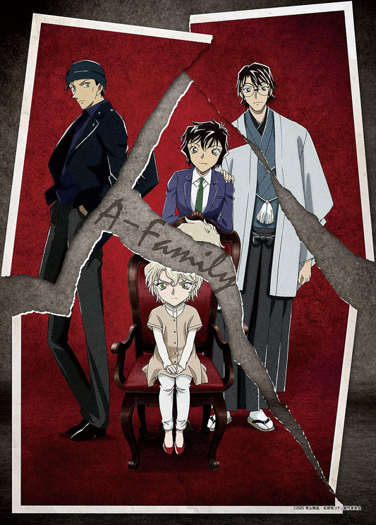 Epoch 500 Piece Jigsaw Puzzle Detective Conan Forbidden Family Photo Japan (38X53Cm)