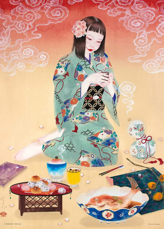 YANOMAN - 05-1060 Jigsaw Puzzle Lively Traditional Japanese Feast - 500 Pieces