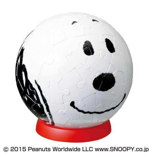 Beverly 3D Puzzle Btp-001 Peanuts Snoopy (60 Pieces) 3D Snoopy Dog Jigsaw Puzzle
