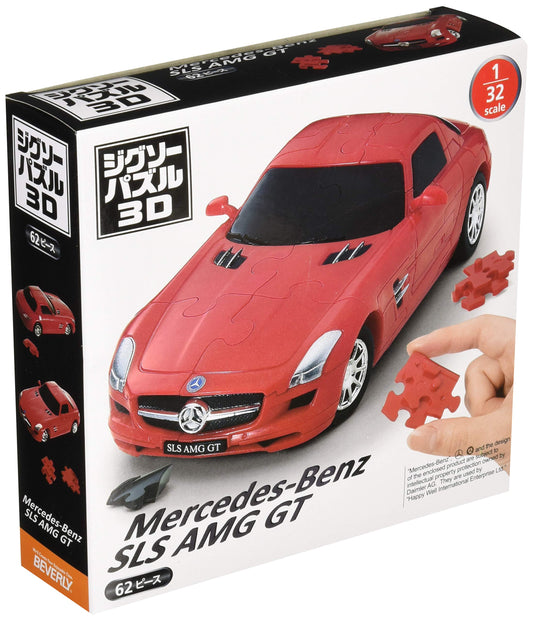 Beverly Car Puzzle 3D Cp3-010 Mercedes Benz Sls Amg Gt (62 Pieces) 3D Car Puzzle