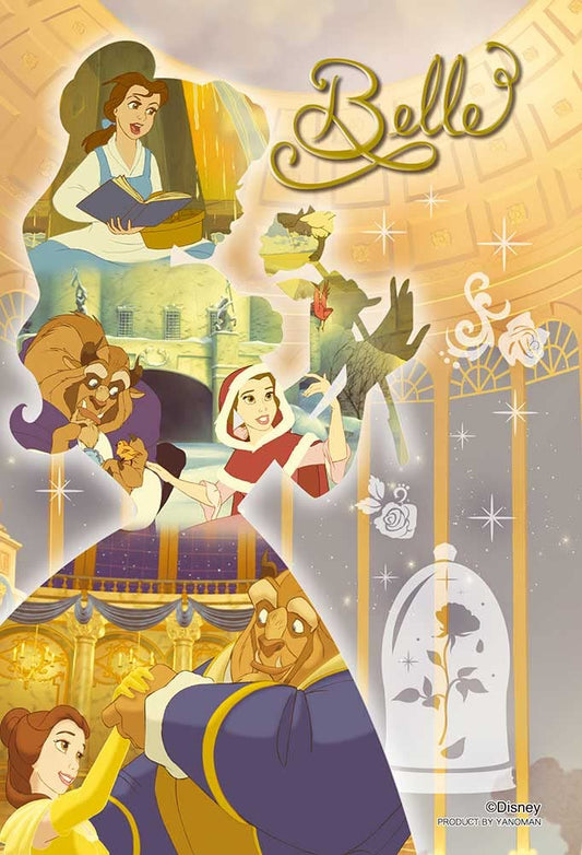 70 Piece Jigsaw Puzzle Disney Silhouette Memory-Bell- [Prism Art Petit] (10X14.7Cm)