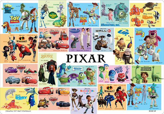 TENYO Jigsaw Puzzle Disney Collected Pixar Friends! 80 Pieces Child Puzzle