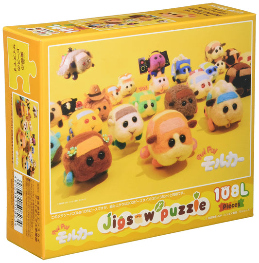 Ensky 108-L758 Jigsaw Puzzle Pui Pui Molcar 108pc