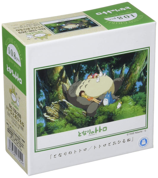 Ensky 108pc Totoro Jigsaw Puzzle 18.2x25.7cm