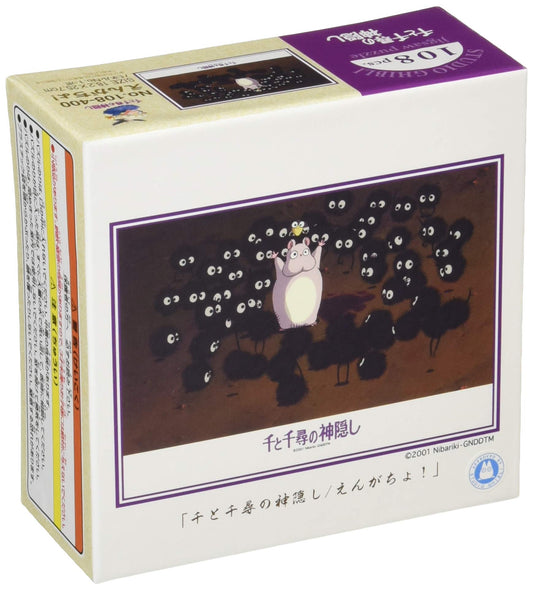 Ensky Jigsaw Puzzle 108-400 Spirited Away Studio Ghibli (108 Pieces) 3D Jigsaw Puzzle