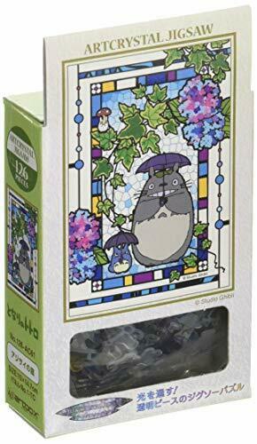 Ensky 126-piece Jigsaw Puzzle My Neighbor Totoro Hydrangea Garden Art Crystal