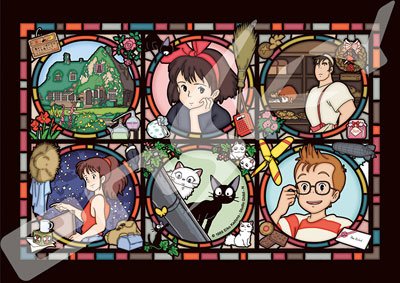 Ensky Art Crystal Jigsaw Puzzle 208-Ac38 Kikis Delivery Ghibli (208 Pieces) 3D Puzzle