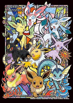 Ensky Japan Jigsaw Puzzle Pokemon Eevee Evolutions 208 Pieces 18.2X25.7Cm
