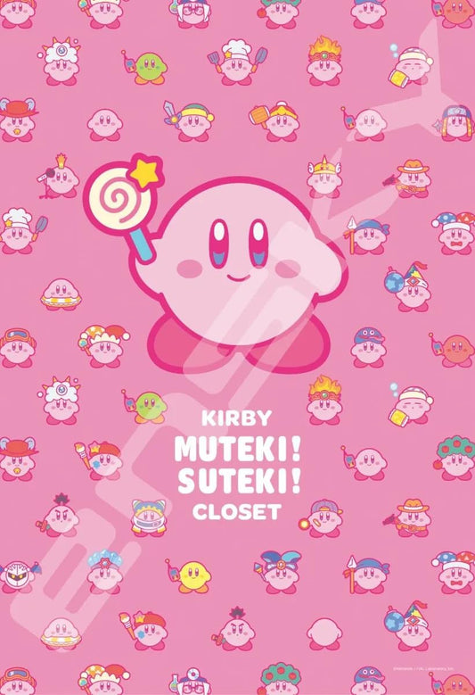 Ensky 300pc Jigsaw Puzzle Kirby Of The Stars 300-1722