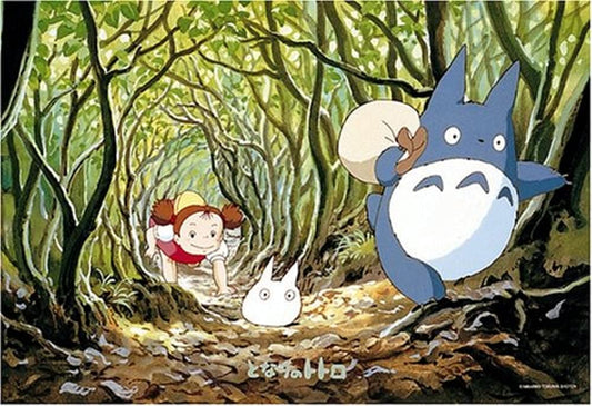 Ensky 300-206 My Neighbor Totoro Secret Tunnel With Frame (300 Pieces) Jigsaw Puzzle From Japan