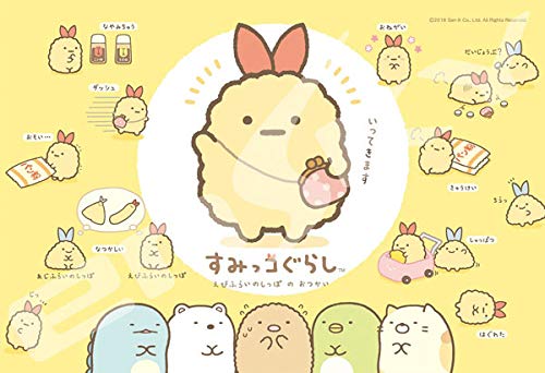 Ensky Jigsaw Puzzle 300-1387 Sumikko Gurashi Ebifurai No Shippo (300 Pieces) Sumikko Puzzle