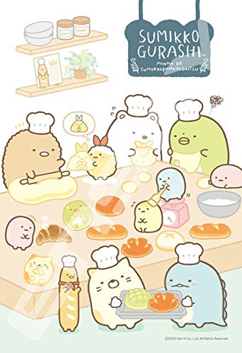 Ensky Sumikko Gurashi Jigsaw Puzzle 300 Pieces (Sumiko Pan Kyoshitsu) 300-1717 Sumikko Puzzle