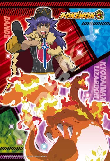 Ensky 300-Piece Jigsaw Puzzle Pokemon Dande Charizard (Kyodai Max No Sugata) (26 X 38 Cm When Completed) 300-1957