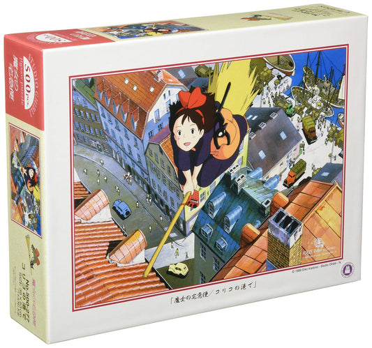 Ensky 500pc Kiki's Delivery Service Jigsaw Puzzle 38x53cm