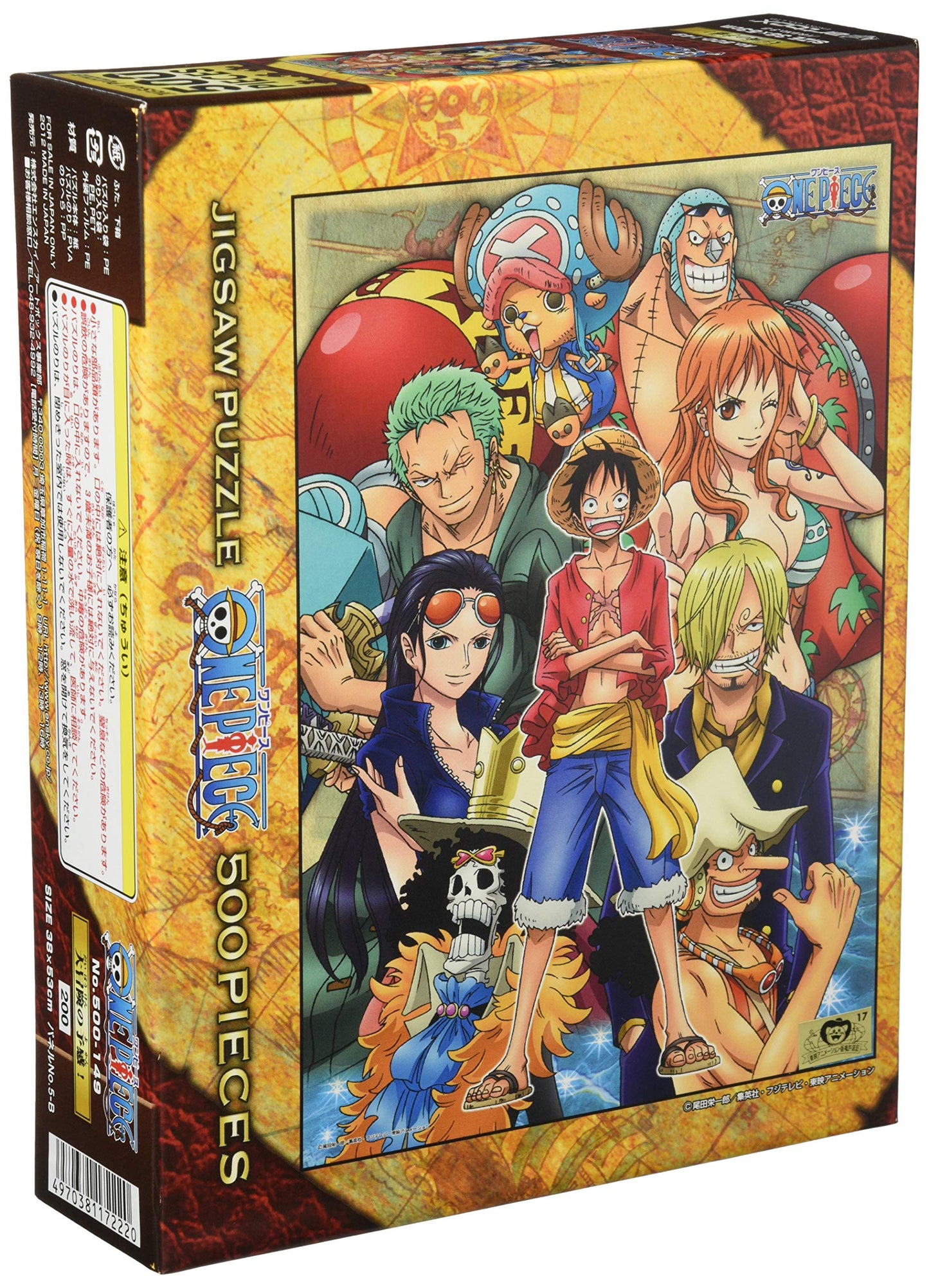 Ensky 500pc One Piece Premonition Jigsaw Puzzle 38x53cm