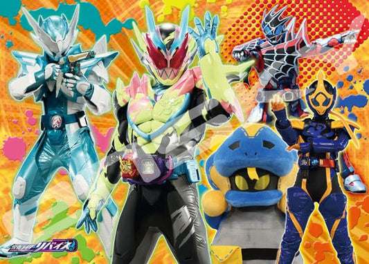 ENSKY 300-L573 Jigsaw Puzzle Kamen Rider Revice Decide At Once 300 L-Pieces