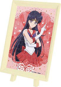 Ensky Ma-54 Jigsaw Puzzle Pretty Guardian Sailor Moon Eternal Super Sailor Mars (150 S-Pieces)