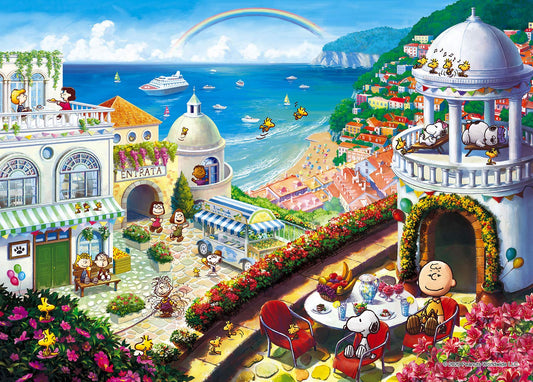 Epoch 2000pc Peanuts Snoopy Vacation Jigsaw 38x53cm