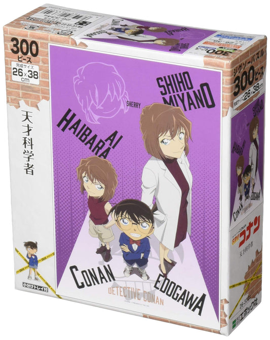 Epoch 300pc Detective Conan Jigsaw Puzzle 26x38cm