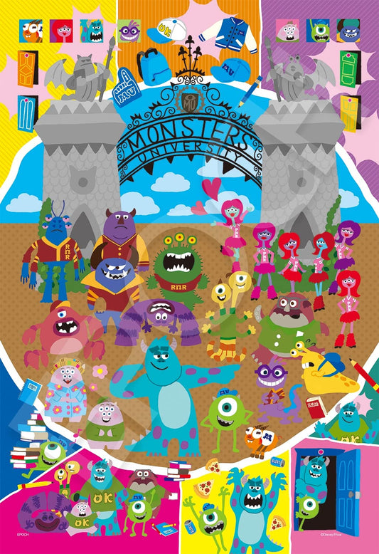 Epoch 300pc Disney Monsters Univ On Campus Jigsaw Puzzle 73-311 w/Glue Spatula & Sticker