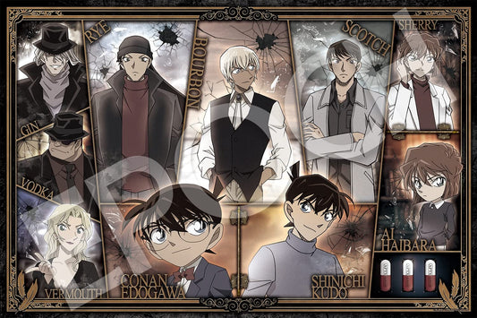 Epoch 1000pc Detective Conan Puzzle 12-520S 50x75cm