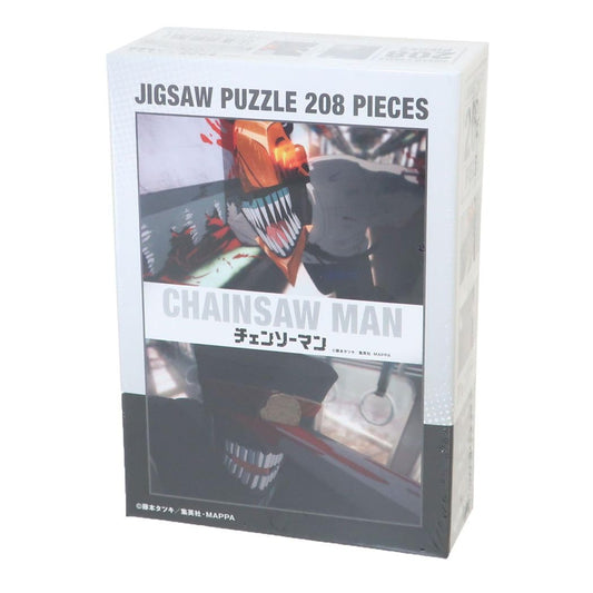 Chainsaw Man Vs Samurai Sword Jigsaw Puzzle Ensky 208-102