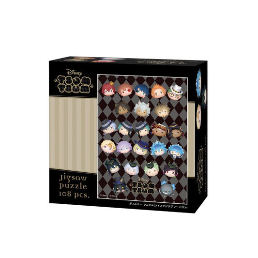 Jigsaw Puzzle Disney Tsum Tsum (Twiste) 108 Pieces (D-108-846)