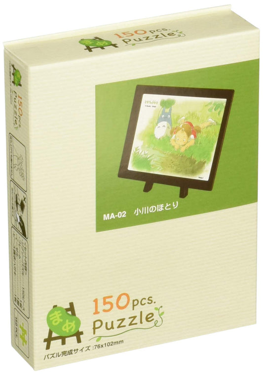 Ensky My Neighbor Totoro With Frame (150 Pieces) Buy Japanese Jigsaw Puzzle Online