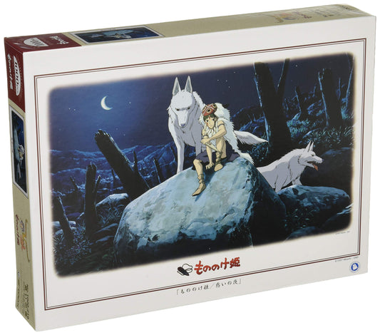 Princess Mononoke 1000pc Puzzle Ensky (1000-219)