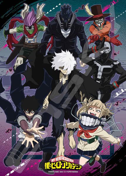 Jigsaw Puzzle Tv Anime  My Hero Academia  Villain 500 Piece (500-521)