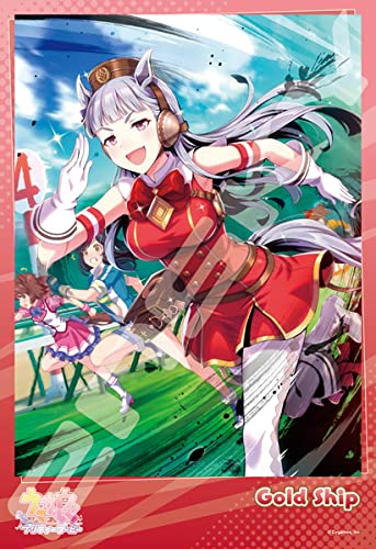 ENSKY - 300-1912 Jigsaw Puzzle Uma Musume Pretty Derby Gold Ship - 300 Pieces