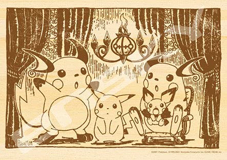 ENSKY 208-W102 Jigsaw Puzzle Pokemon Pichu Pikachu Raichu And Chandelure  208 S-Pieces