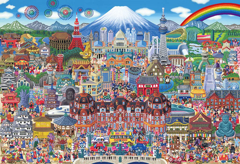 Beverly M81-610 Jigsaw Puzzle The Best Sights Of Japan (1000 S-Pieces) Micro Piece Puzzle