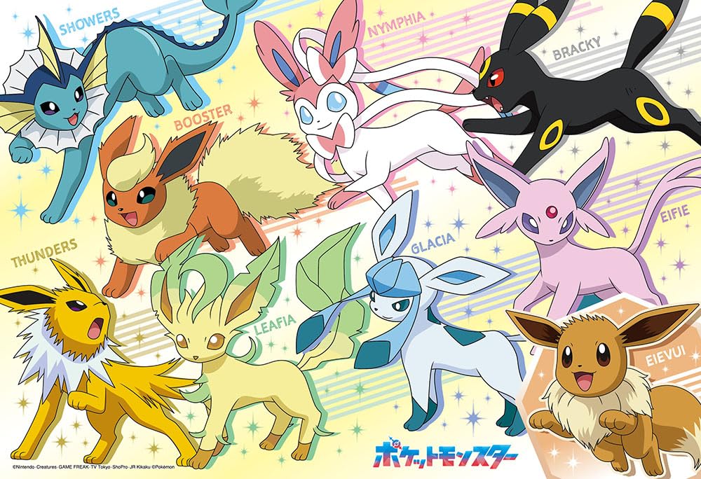 Made In Japan Beverly 100pc Jigsaw Puzzle Go Go! Eevee Friends 100-048 (26x38cm)