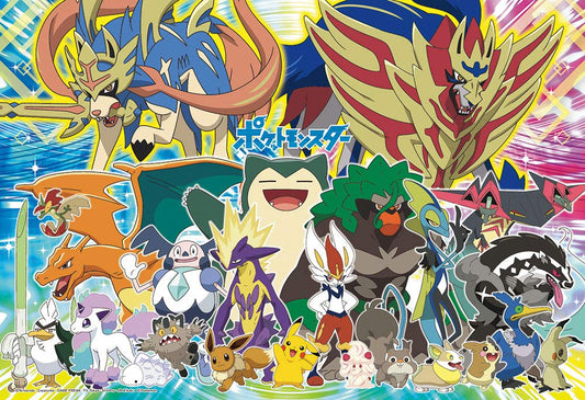 BEVERLY 100-026 Jigsaw Puzzle Pokemon Galar Region Pokemon 100 L-Pieces